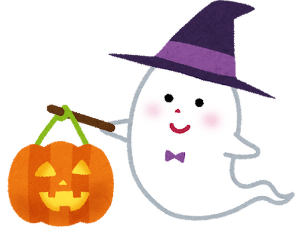 halloween_lantern_obake