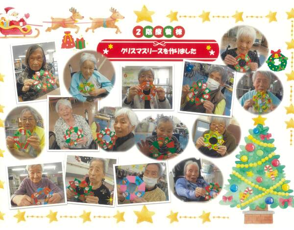 クリスマスリース